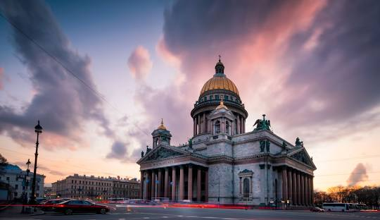 Санкт-Петербург